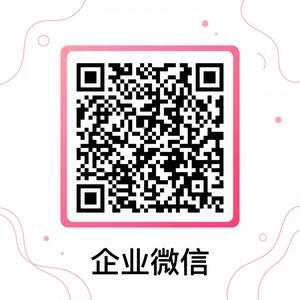 免费看片商务二维码